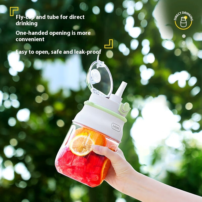 Large Capacity Portable Juicer Cup