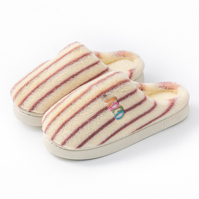 Colorful Plush Cotton Slippers – Soft Indoor Comfort