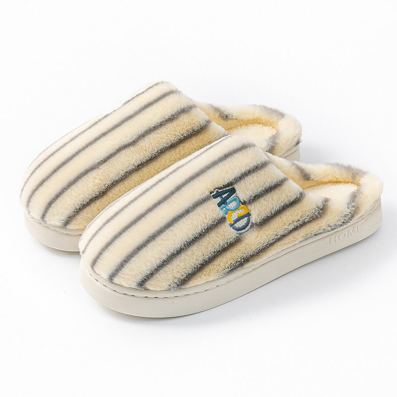 Colorful Plush Cotton Slippers – Soft Indoor Comfort