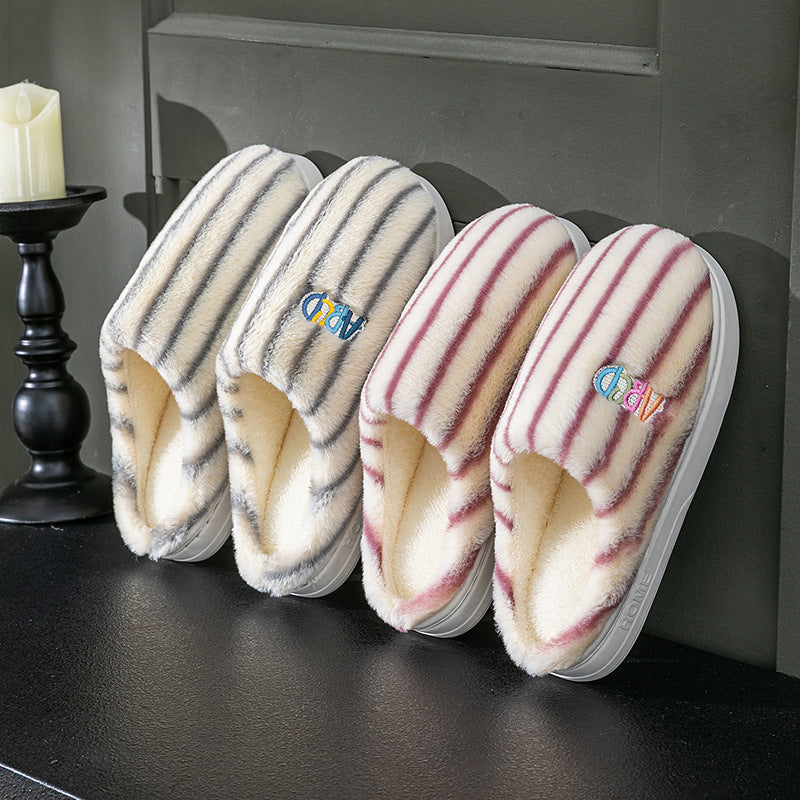 Colorful Plush Cotton Slippers – Soft Indoor Comfort