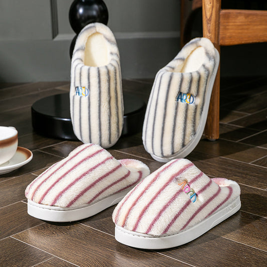 Colorful Plush Cotton Slippers – Soft Indoor Comfort