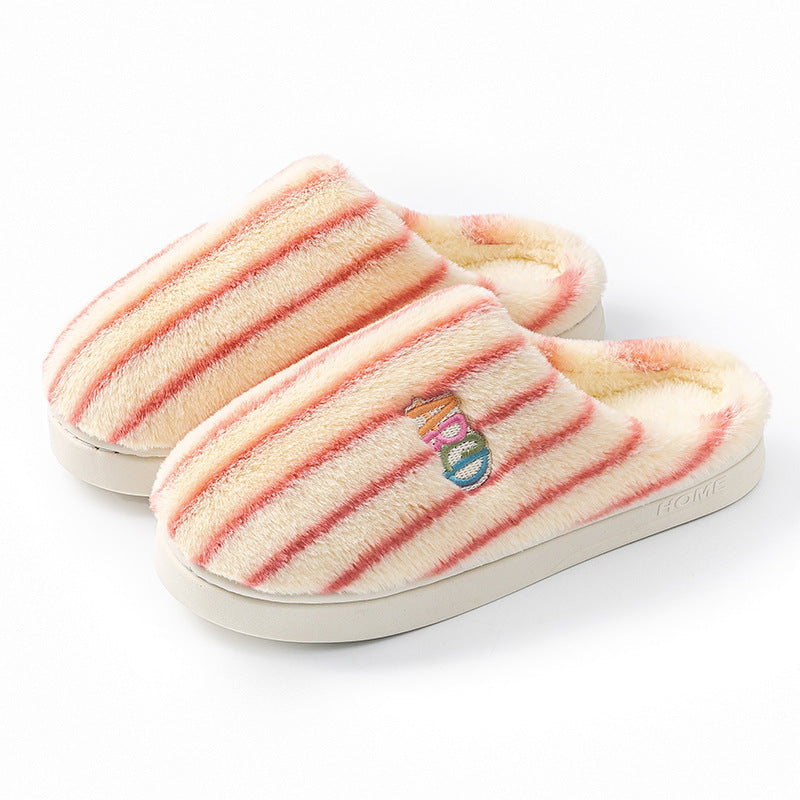 Colorful Plush Cotton Slippers – Soft Indoor Comfort