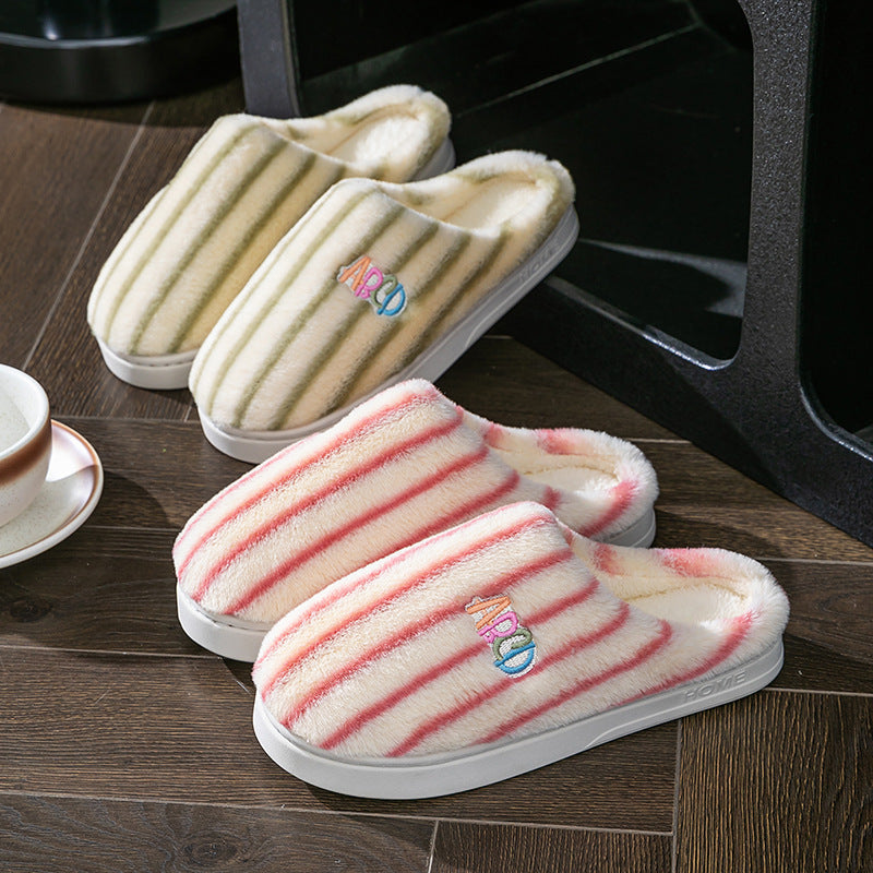 Colorful Plush Cotton Slippers – Soft Indoor Comfort