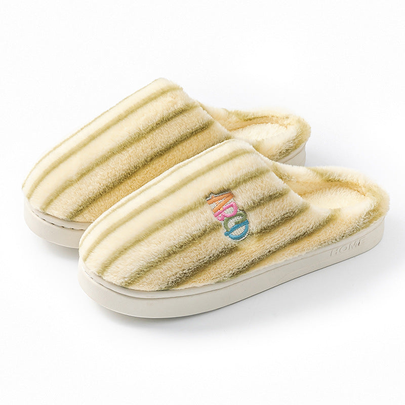 Colorful Plush Cotton Slippers – Soft Indoor Comfort