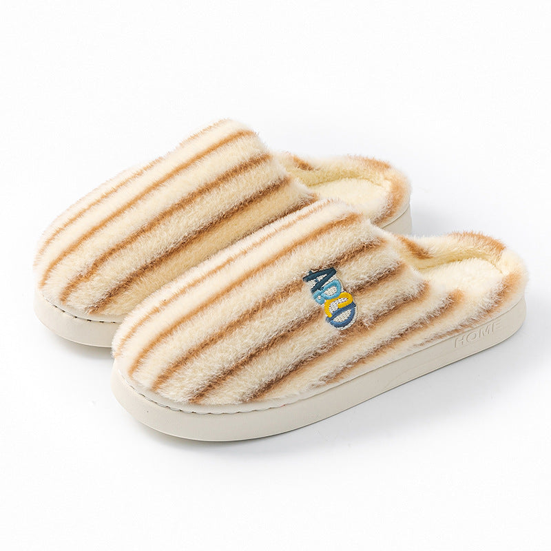 Colorful Plush Cotton Slippers – Soft Indoor Comfort