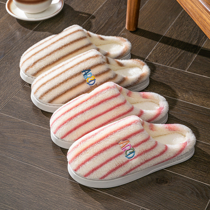 Colorful Plush Cotton Slippers – Soft Indoor Comfort