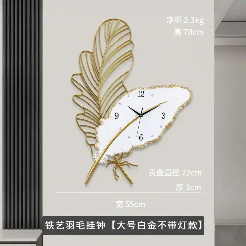 Luxury Feather Wall Clock