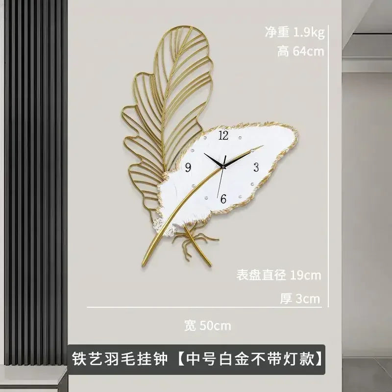 Luxury Feather Wall Clock
