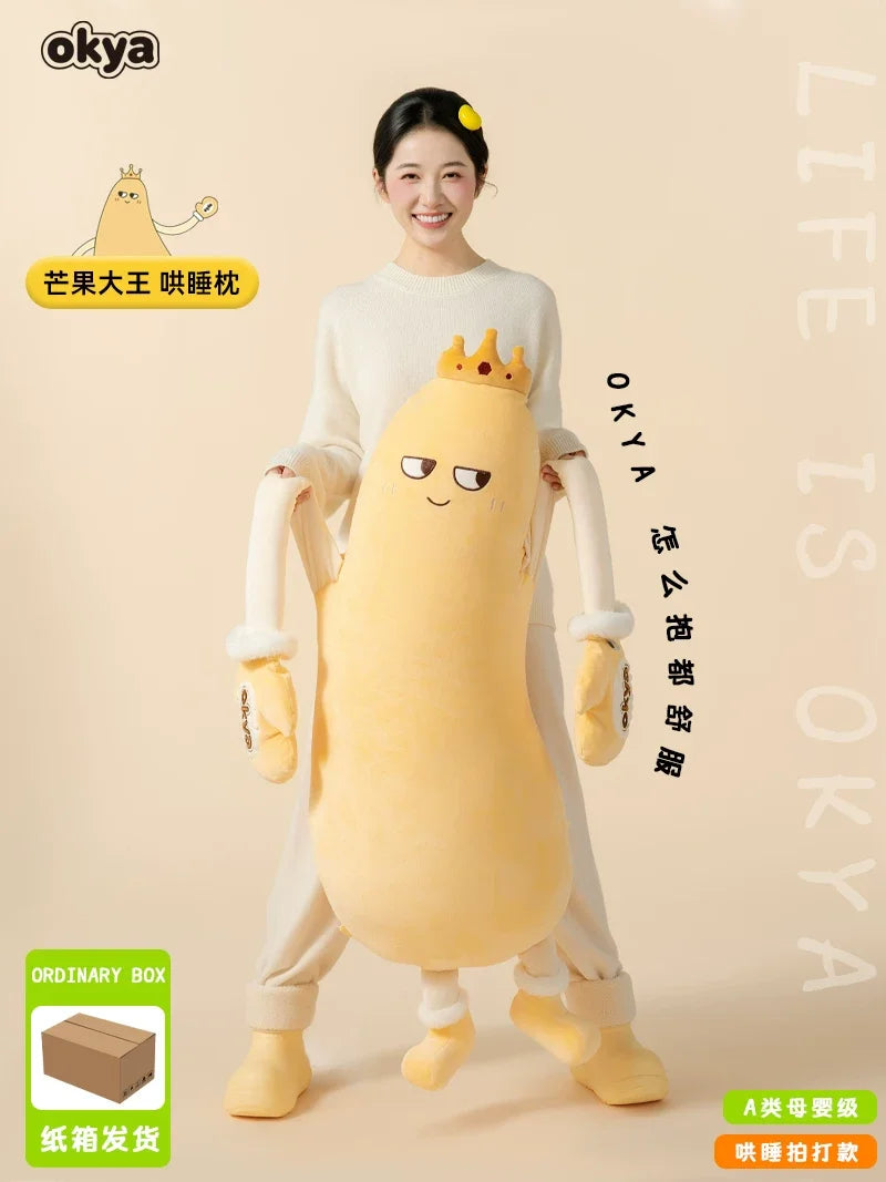 Eggplant King Sleep Pillow