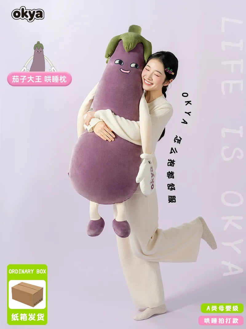 Eggplant King Sleep Pillow
