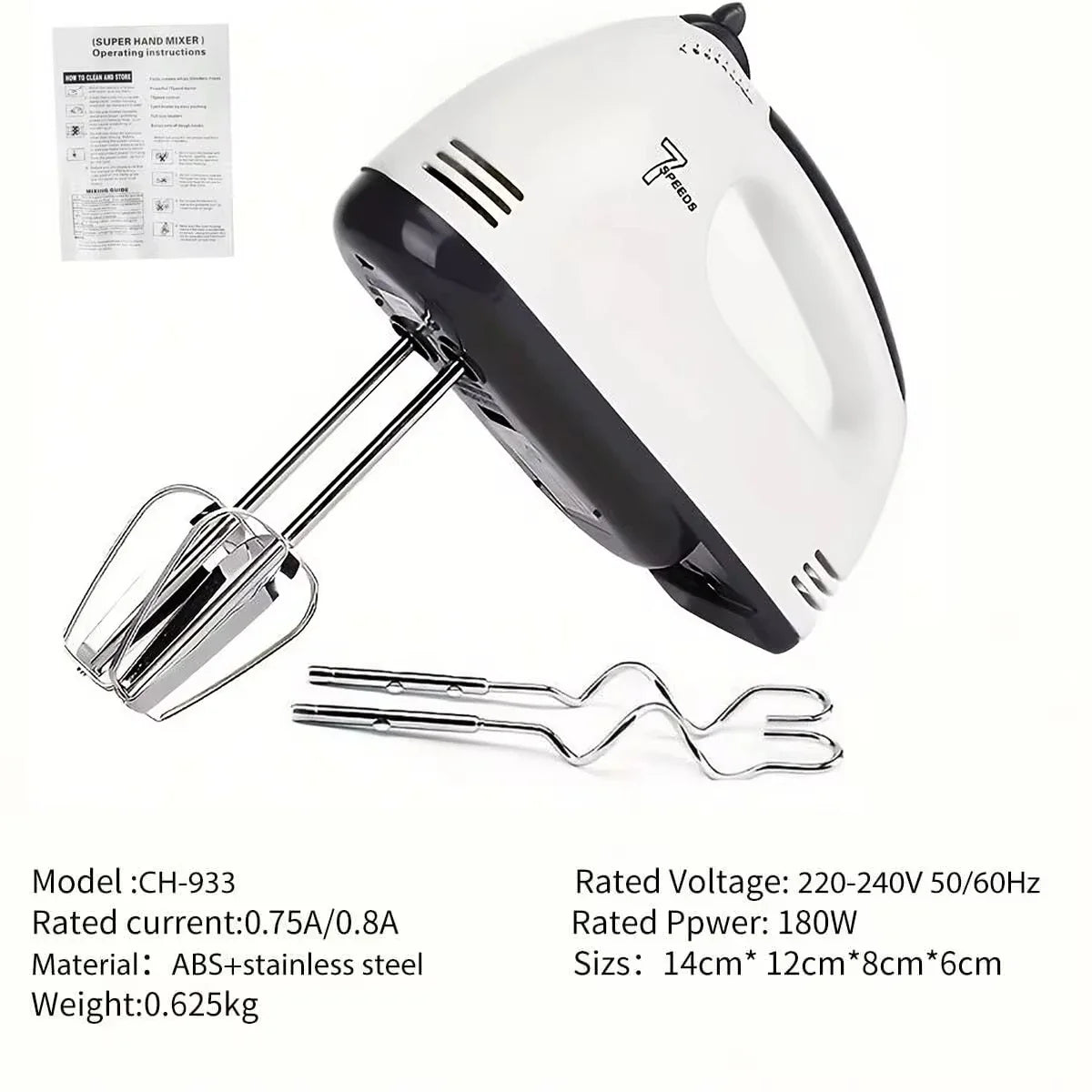 7-Speed Hand Mixer