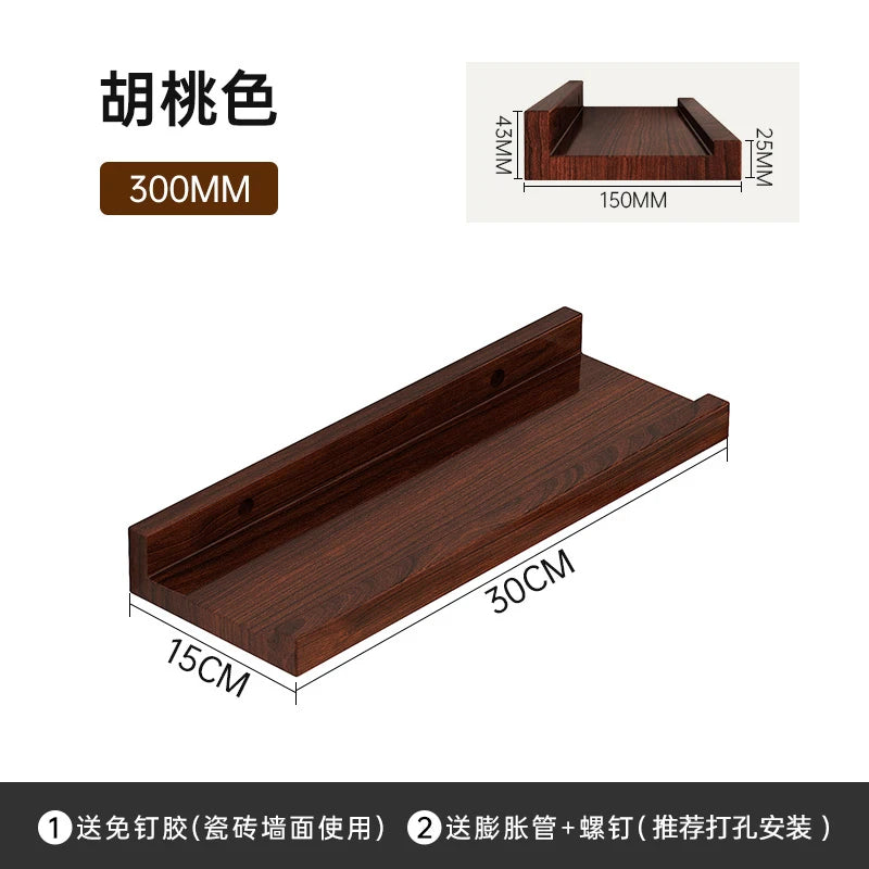 Rectangular Wooden Wall Plant Rack